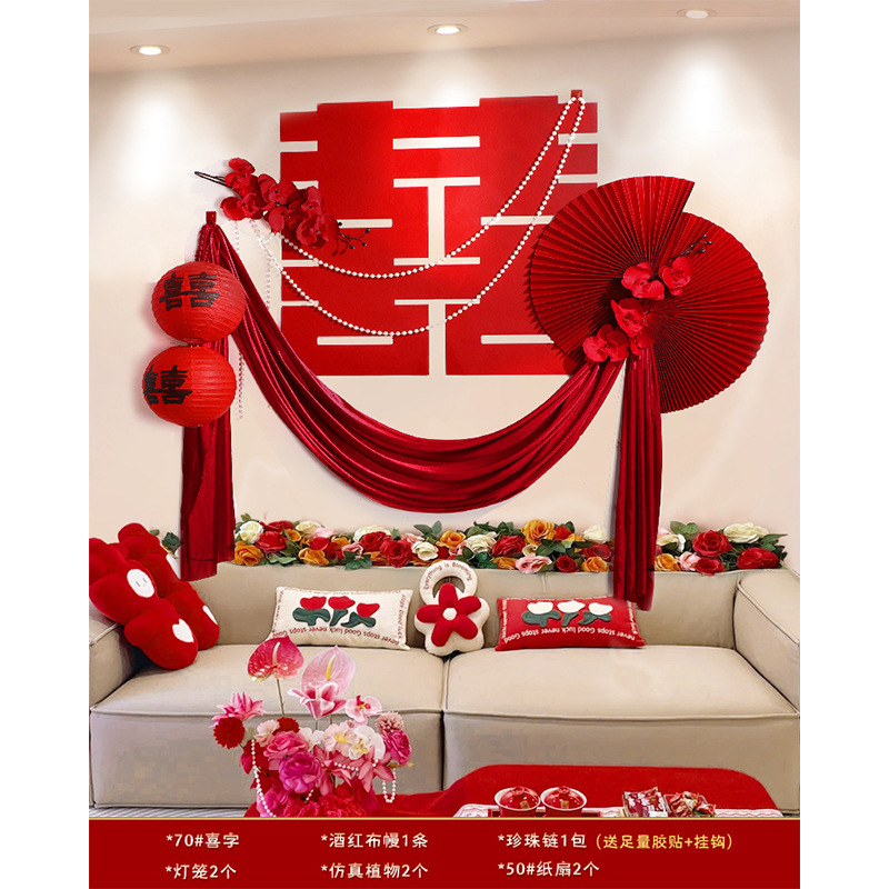 ソファ背景壁装飾リビングルーム結婚式ルームレイアウトセット新居結婚式男性と女性の部屋ラテアート|undefined