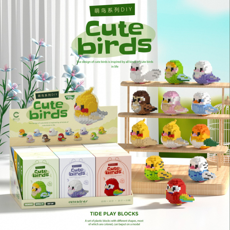 Chao Le Chuang 8909-8920 Parrot Adorable Bird Series Small Particles Assembled Educational Bird Building Blocks Toy Gift Chao Le Chuang 8909-8920 Parrot Adorable Bird Series Small Particles Assembled Educational Bird Building Blocks Toy Gift