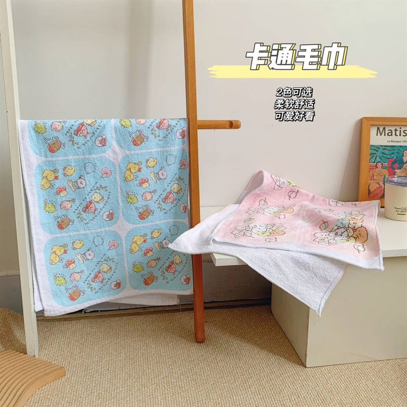 Foreign Trade Wholesale Inventory Last Order Live Supply Group Purchase ~ Cute Corner Life Pink and Blue 2-Color Pure Cotton Large Towel