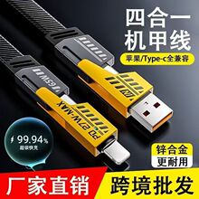 �ĺ�һ�������m���O���A���֙CPD�������С�׳���ĺ�һ������