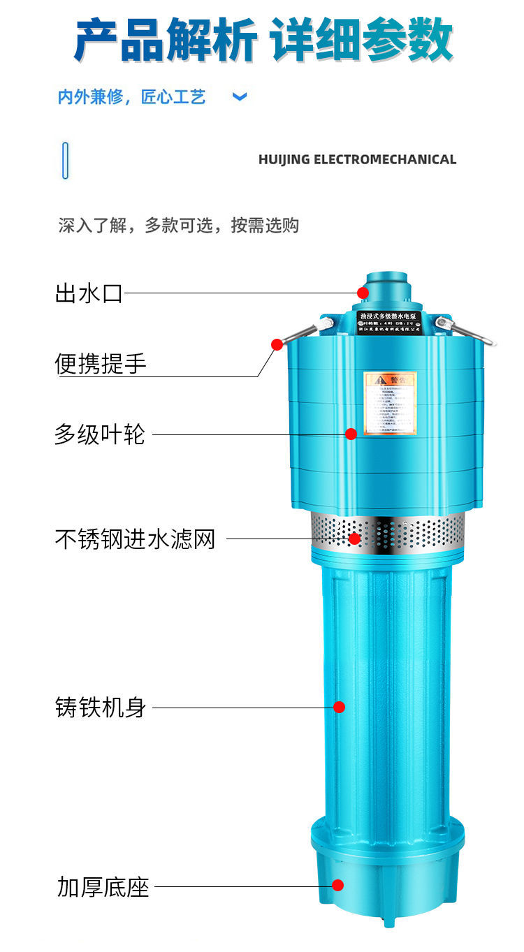 详情图片_14.jpg