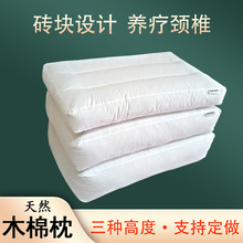 ľ����о�Ӹ߼Ӻ�ľ�޻���֦���������L���γ��ˆ���Ӳ���^������