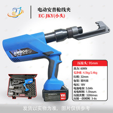 ���վ��A���՘����� Ш��Һ���Q�����QEC-JKY�����Q