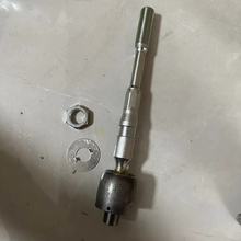 ��܇����M���U�m���NISSAN D22 D8521-3XA0A