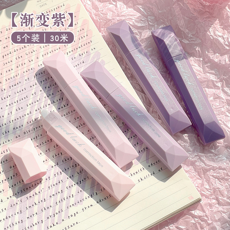 Cinturón de corrección de lápiz de color degradado Cinturón de corrección de corrección de pintura especial para estudiantes de alto valor Cinturón de corrección de gran capacidad suave