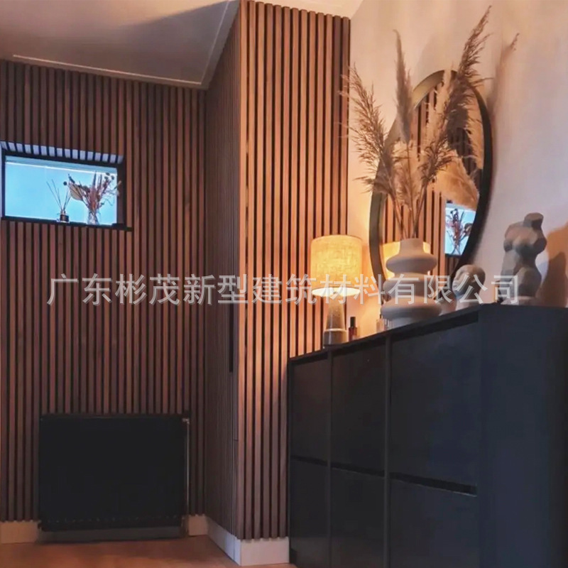 ハート難燃吸音板KTV会議室映画館木製溝木穿孔防火難燃防音吸音板|undefined