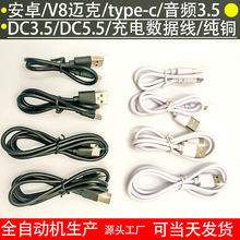 Type-c��늾� С��������C�� USB��늾�Rohs2.0�h����׼��Ʒ�|