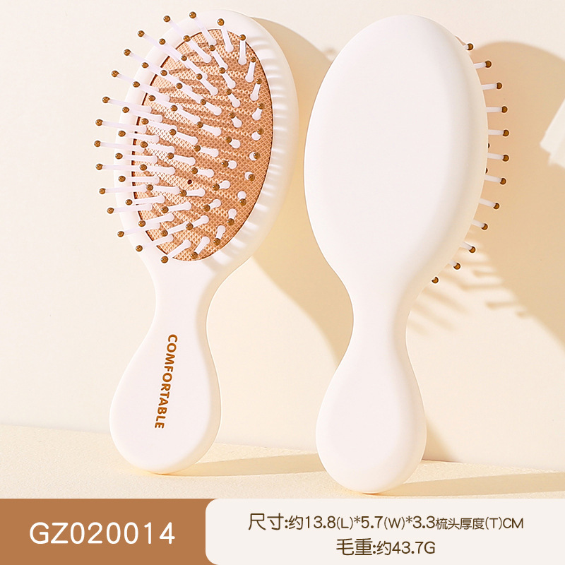 学生ヘアスタイリングコームエアクッションコーム高価値スタイリングエアバッグコーム家庭用ポータブル帯電防止マッサージコーム|undefined
