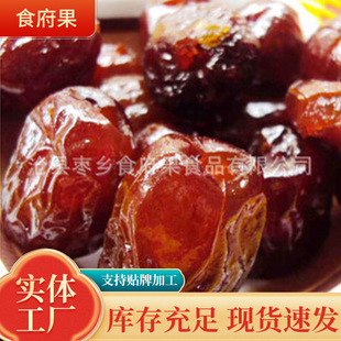 �������zˮ���ۗ�250g���z����z���l�t�����T��t�����b��ʳ���