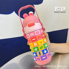 子供の教育算術カップ 316 食品グレードのステンレス鋼ウォーターカップ高そうな学生ポータブルストロー魔法瓶カップ
