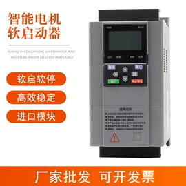 通风机;其他报警器;个人报警器