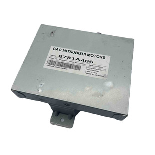 Auto Spare Parts Genuine New Outlander 2022 Front Camera Control Unit 8781A466