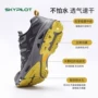 专业防滑钓鱼速干溯溪鞋