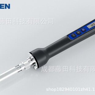 Atten��̩�� ST-2065D��65W ���@�a�؆�֧���F����׼�؜أ�������