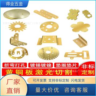 H62�U�մ���~���ۏ��|Ƭ�~�������ASME��׼�i䓉|Ȧ�����ܷ�