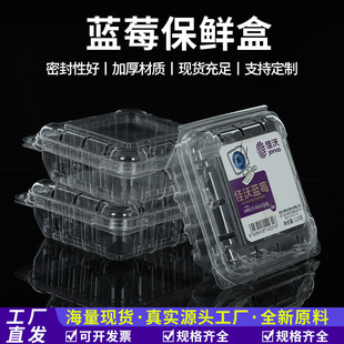 125A125B�{ݮ���b��125�˼Ӻ�͸��PET���ܴ����һ����ˮ�����r��