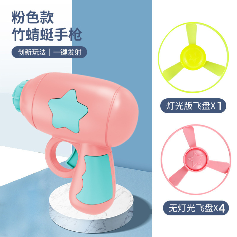 Juguete de lanzamiento de disco volador colorido Pistola de libélula de bambú Lanzamiento de un botón Juguete para gatos Juguete para mascotas para perros