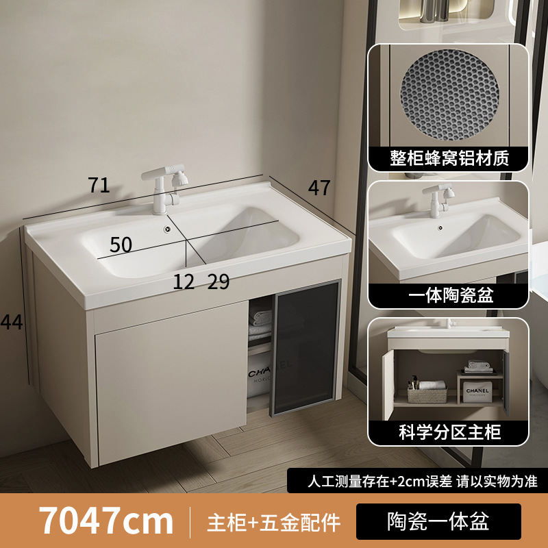 gabinete de baño moderno de panal de abeja esquina redondeada arco integral lavabo cerámico lavabo