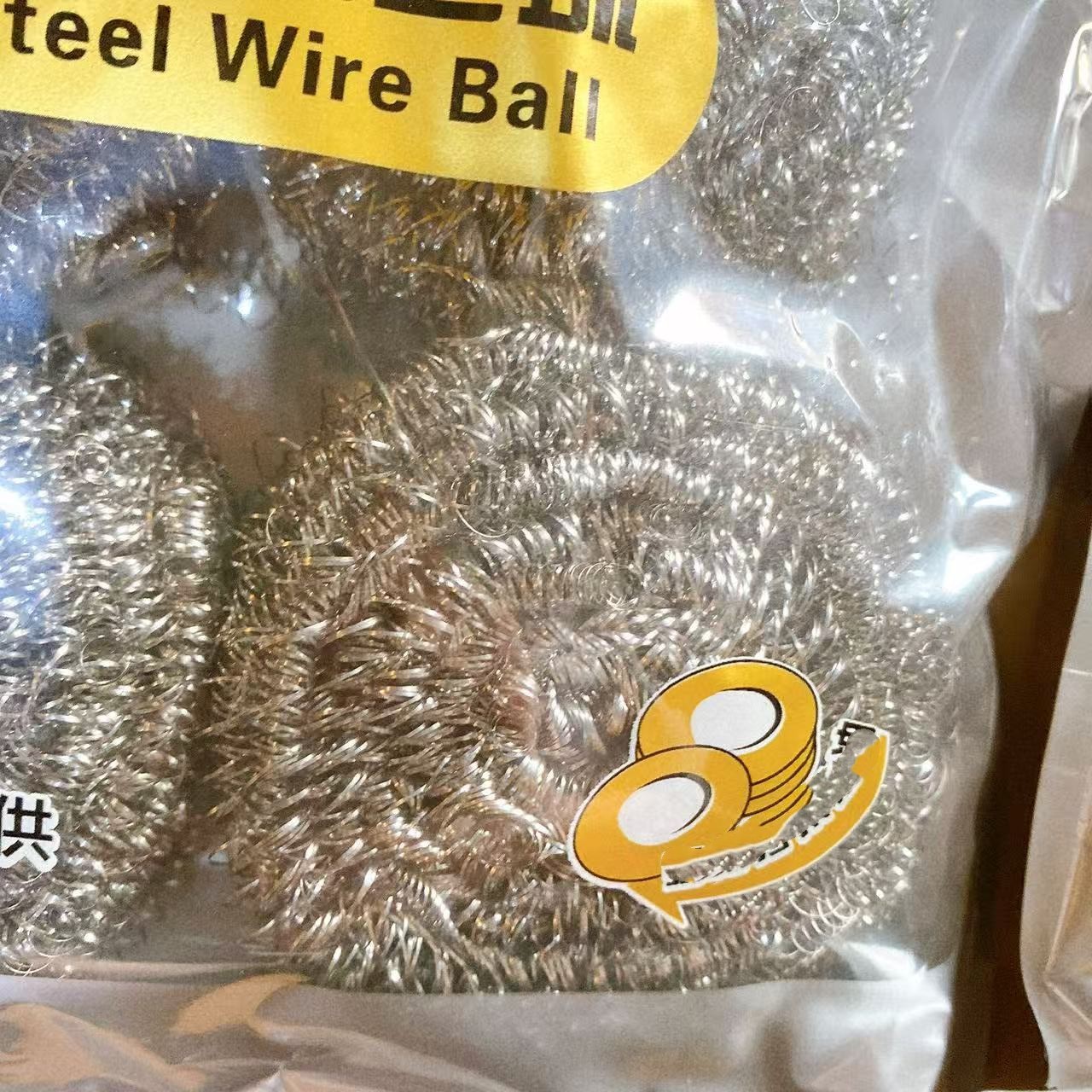 Productos de limpieza de alambre de acero, acero inoxidable, gran tamaño, 6 bolas de limpieza al por mayor, 2 yuanes, lotes de departamentos