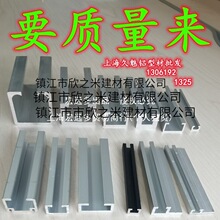 �S���N��C�Ͳ��X�Ͻ�Б������b��܉���۹���_�P�ȷ�߅��ɫU�۹�