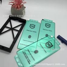 mvivoV50մĤX200/Y200֙CĤVIVOV29ᏝIQOO12PĤ