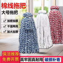 �S��ֱ�N��ʽ�ϰѲ��ľ�Ѳ͏d�������ü��޼��A�^����