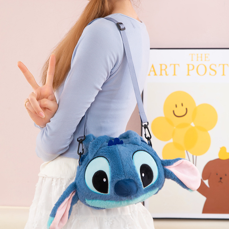 史迪仔毛绒公仔斜挎包少女毛绒玩具手提斜跨背包学生软萌玩偶包包