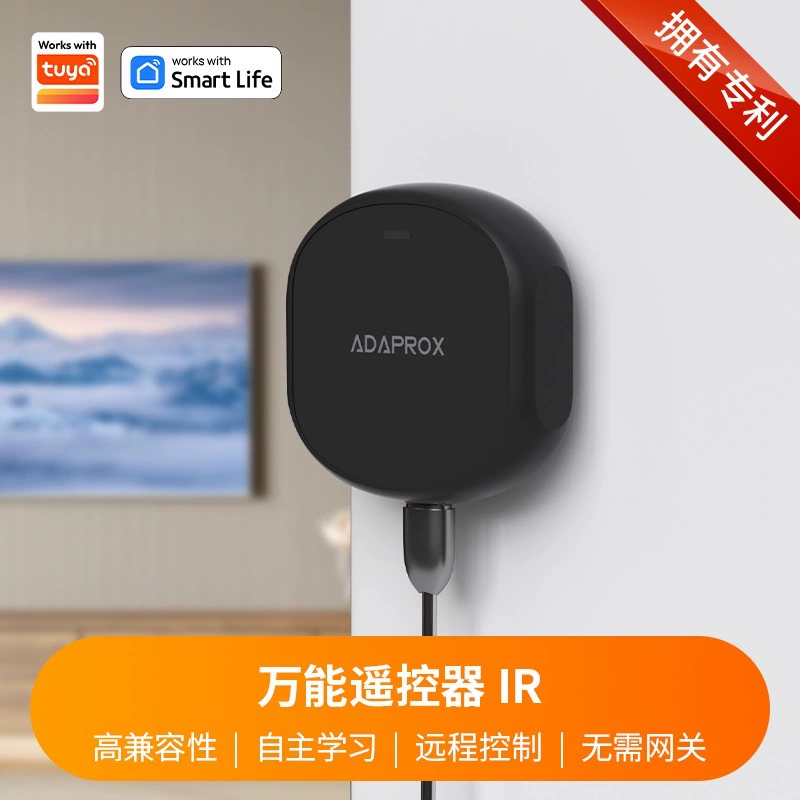 Умный дом Инфракрасный пульт дистанционного управления ИК-кондиционер Телевизор Общий доступ Устройство дистанционного управления Сенсорное управление
