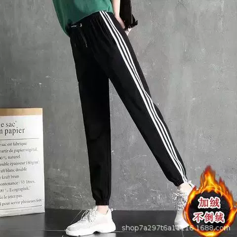 [YST-Non-falling velvet three-pole] leggings