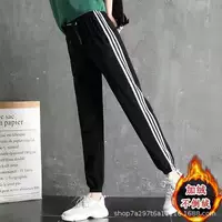 Тёплые джинсы, трендовые брюки