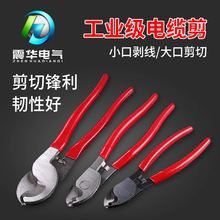 �S�ҹ���������|�����I�����w��|���๦�܄����Q�����ֱ��ྀ�Q