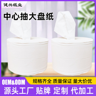 ���ĳ�����550���̈���P���ԄӔ��_�����������ĳ�ȡʽ�l����