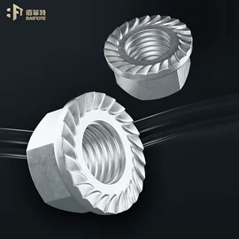 螺栓;螺钉;螺母