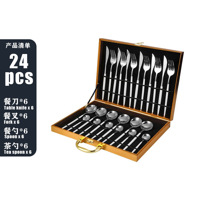 [금 나무 상자]-실버 24pcs