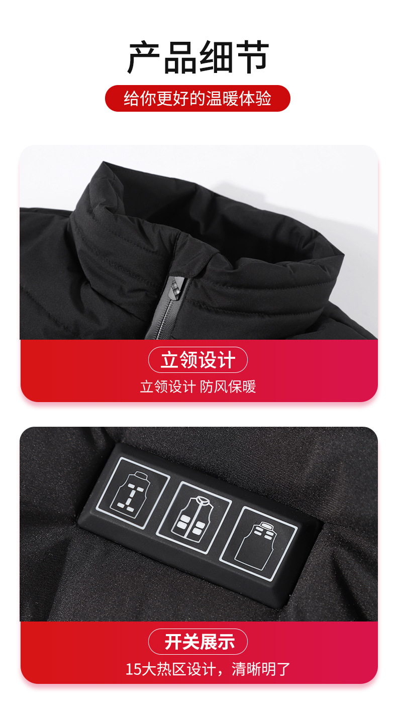 马甲_14.jpg