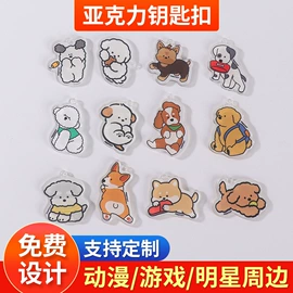 场地布置道具;蛋糕装饰配件;木质工艺品