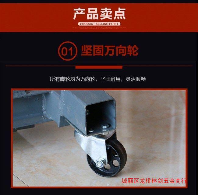 Gearbox bracket tray lifter Jack gearbox hydraulic low conveyor truck engine tray