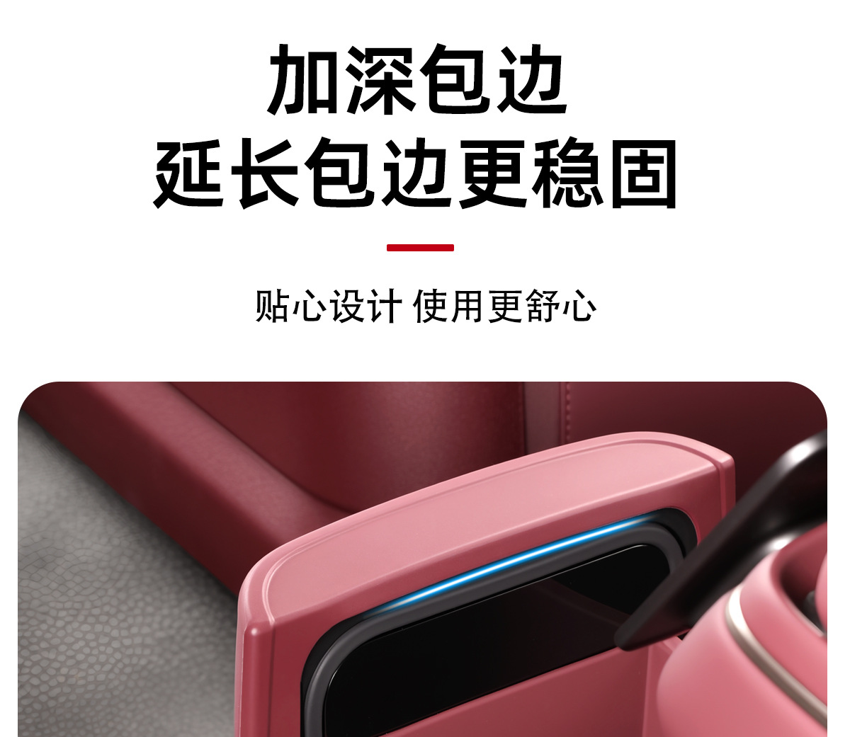 Suitable for 26 Models of Nio Es8 Refrigerator Anti-Kick Protective Cover, Second-Row Center Console Anti-Dirt Mat, Car Interior Silicone Products
