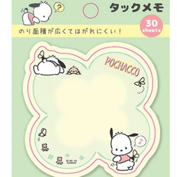 Sticky Notes (Kuromi) Japanese-style Cute Cartoon Square Notepad, 30 Sheets, Assorted Covers