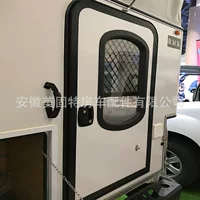 Мигут модифицированные аксессуары RV каплевидная буксирующая дверь RV с противоугонной сеткой двери экрана 620*1150