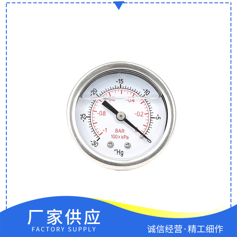 �ֻ���ӦYN-50Z���������������ѹ����������ձ�