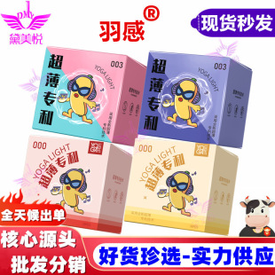��Йѷ۲��� ��������ˮ�������� 10ֻ�b�����ᰲȫ��  ���l���l