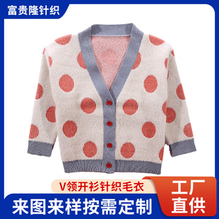 �羳��ͯ���c�_��ë�¶��� V�Iᘿ������д�ͯ�����që�����׼ӹ�