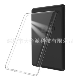 �m�Á��R�dkindle fire7͸�����¿�KindleFire7�p��ܛ�z��TPUȫ��