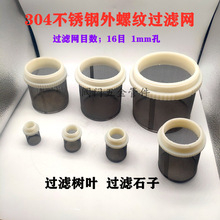 304P䓎ݼy^VW ͙C^VW ͱÞVW z^VW