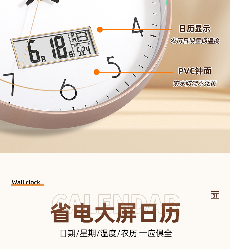 细字主链接_11.jpg