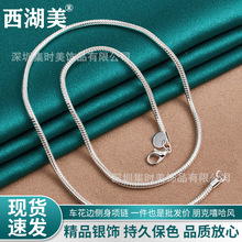 ������ �y� 3mm������Ʒ���