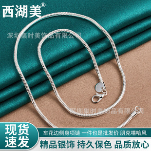 ������ �y� 3mm������Ʒ���