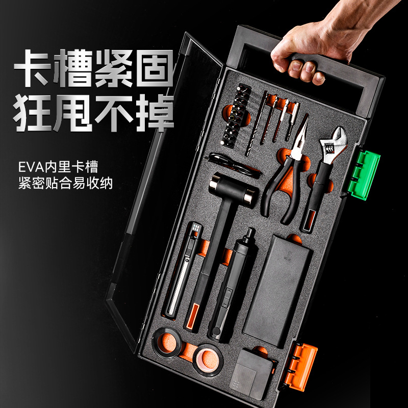 conjunto completo de conjunto pequeño combinado caja de herramientas domésticas, caja de herramientas domésticas multifuncional con herramientas