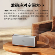 DOSS565�ص���������ħ�uHIFI�l���{����������Ӽ��ҕ�{�����